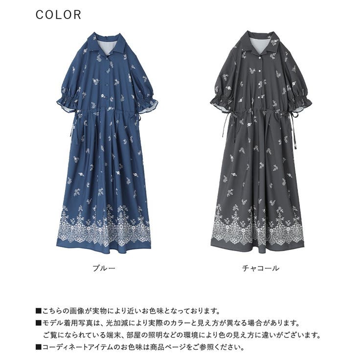 美品⭐︎INDIA IS BEAUTIFUL コモン柄半袖ワンピース somari imagination花柄プリント半袖ワンピース [品番