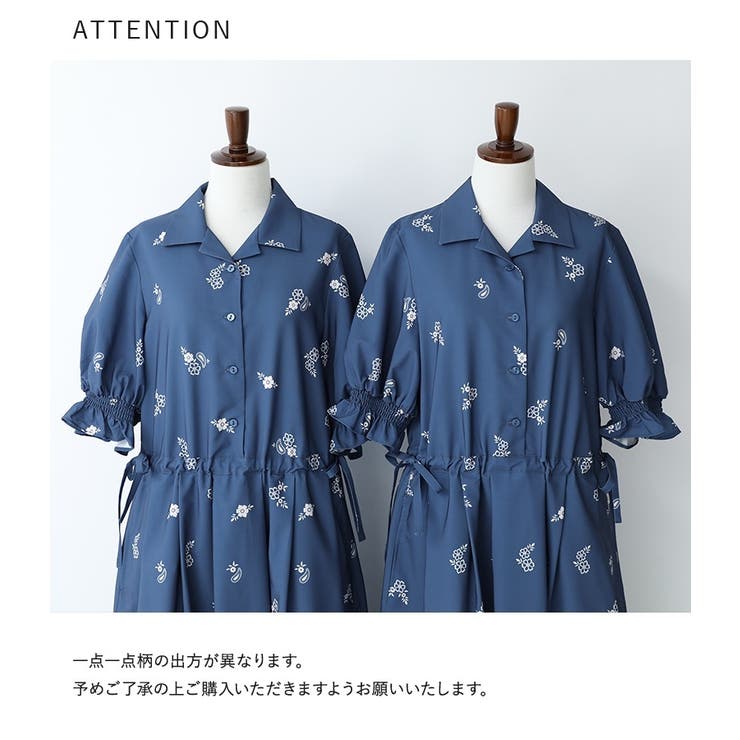 ☆hydrangea☆さま 専用です somari imagination花柄プリント半袖ワンピース [品番
