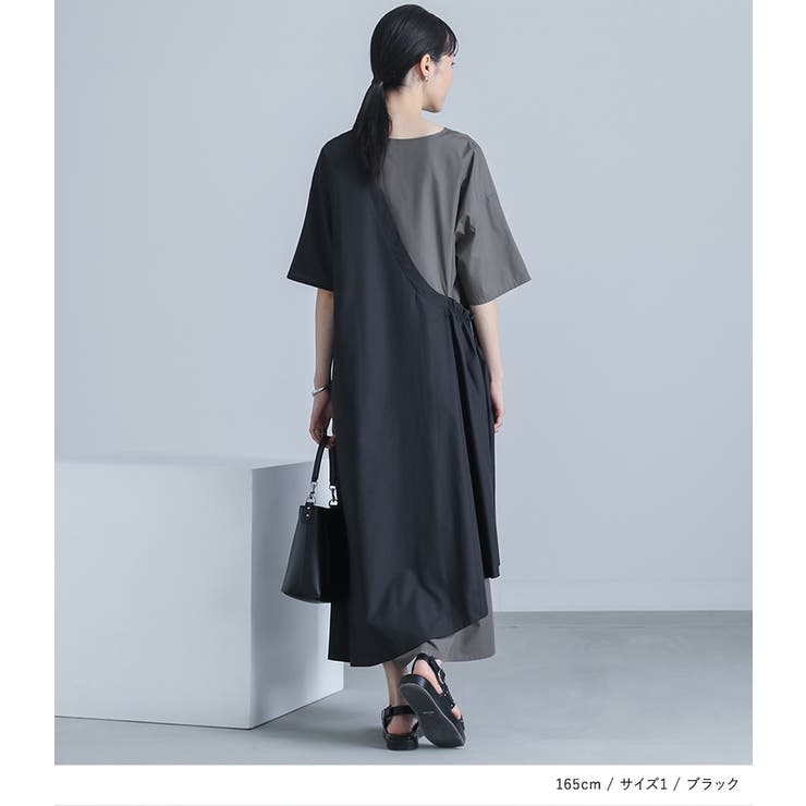アドーア　アシンメトリーワンピース ライトクリアクロスアシンメトリーワンピース | アドーア(ADORE