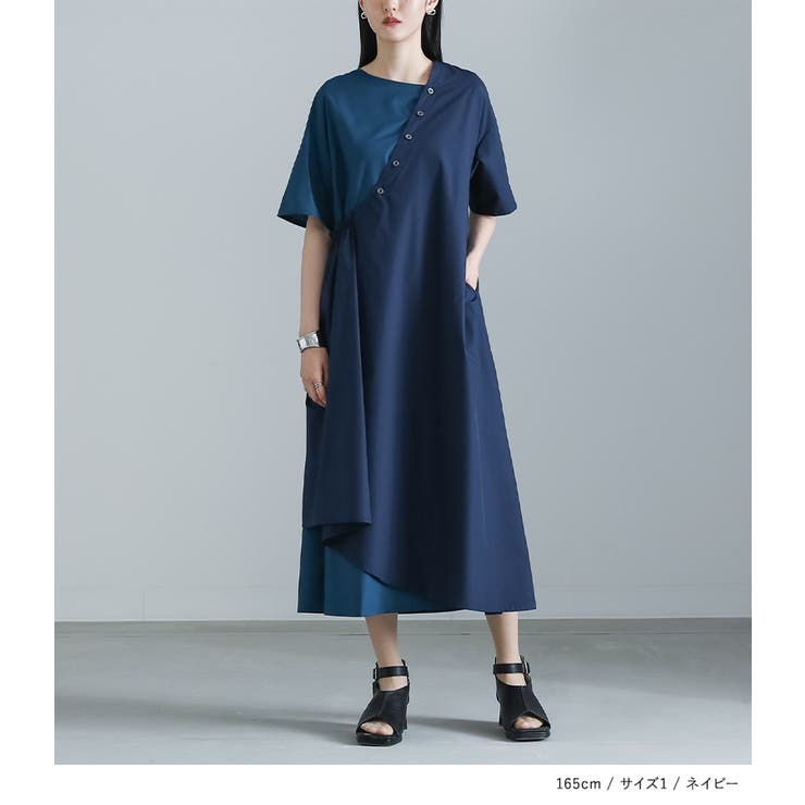 kOhAKU配色アシンメトリーワンピース[品番：MITW0018297