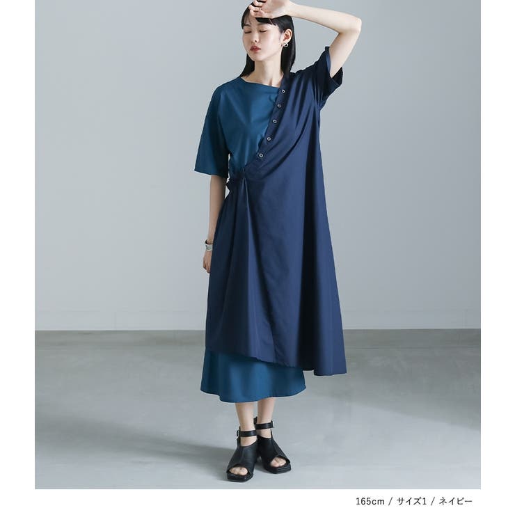❤️25新作 新品♡ SelfPortrait 青ツイード切替ワンピース♡　D81 _ スカラップ刺繍サマーツイードワンピース 186-177279 ¥7,480