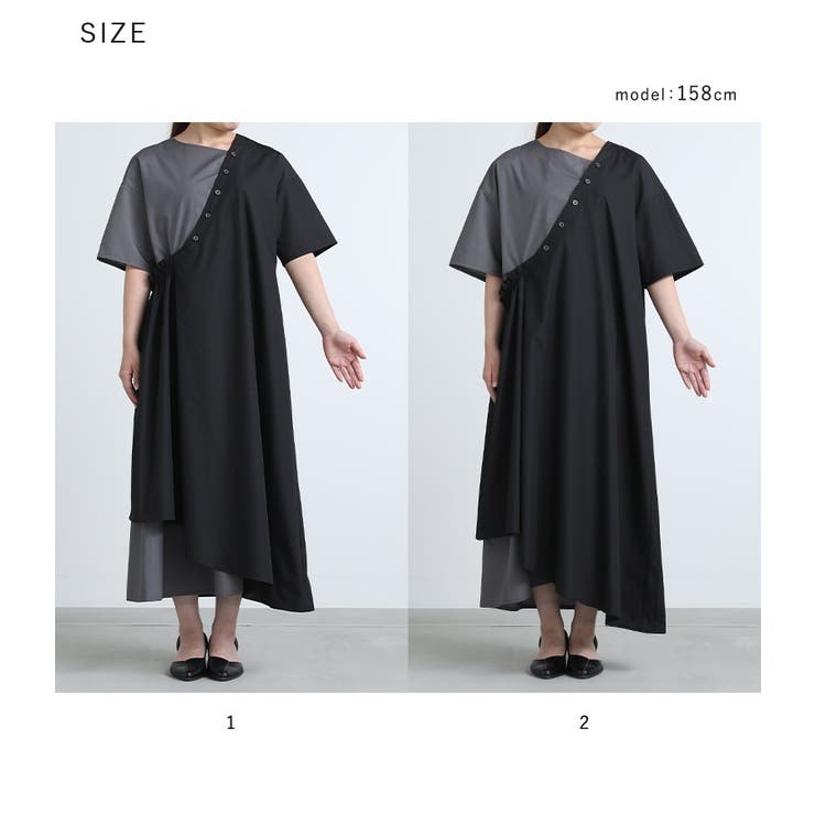 kOhAKU配色アシンメトリーワンピース[品番：MITW0018297
