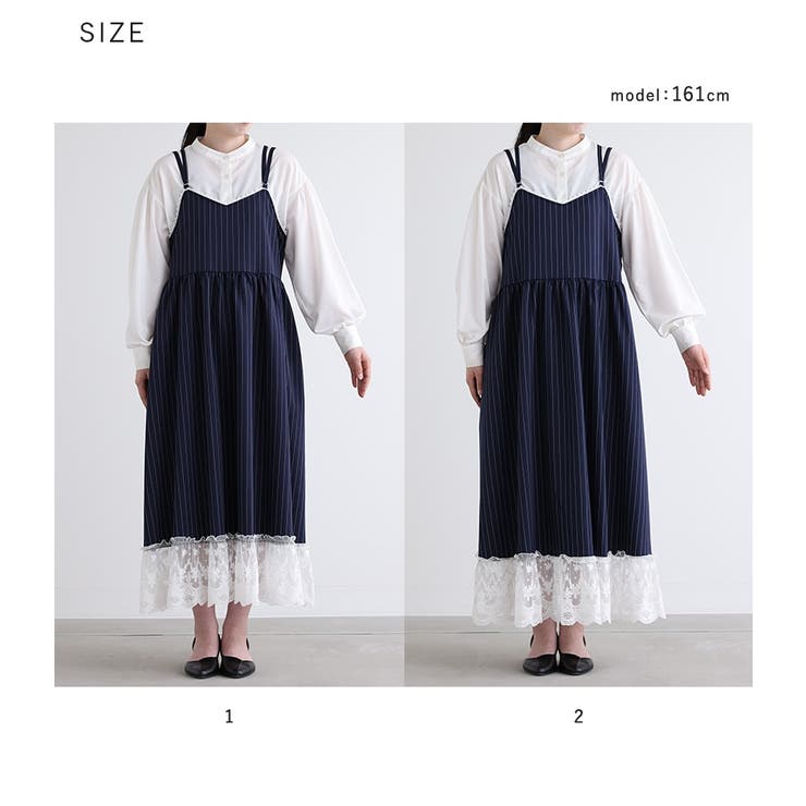BEBEY's 多混率シワストライプ ライトギャザー ワンピース 黒1 forksy.（フォルクシー）の「【forksy.】ストライプジャガード