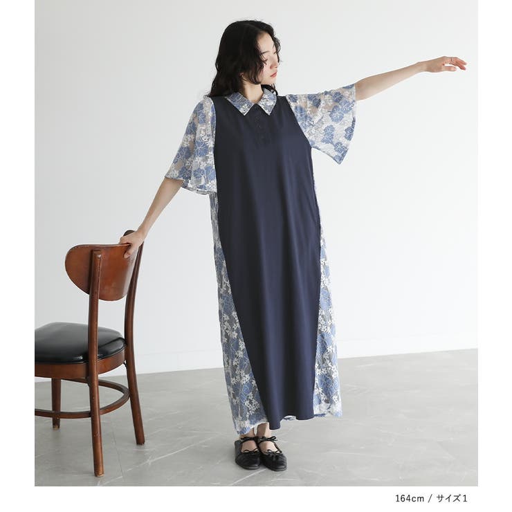 somari imaginationレース切り替えポロシャツワンピース  | osharewalker | 詳細画像4 