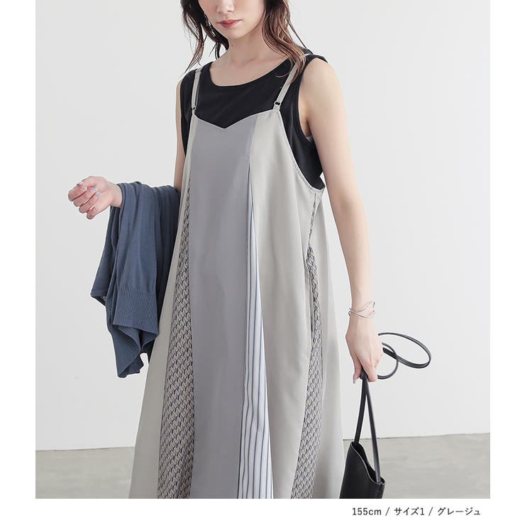 n'OrLABEL柄切替配色キャミワンピ | osharewalker | 詳細画像9 