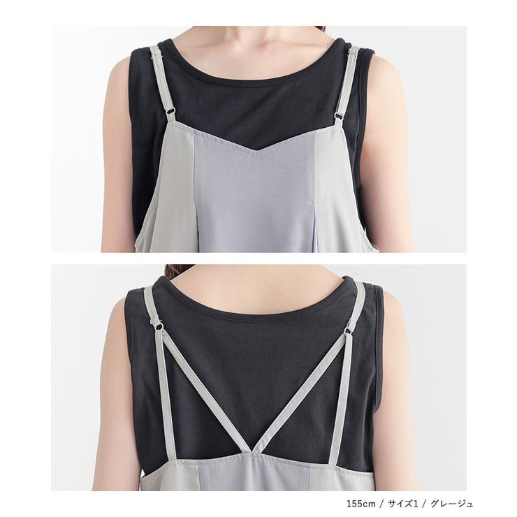 n'OrLABEL柄切替配色キャミワンピ | osharewalker | 詳細画像16 