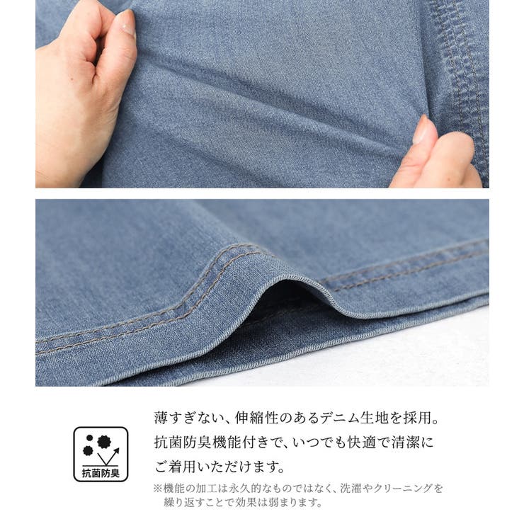 n'OrLABELデニムカフタンワンピース  | osharewalker | 詳細画像5 