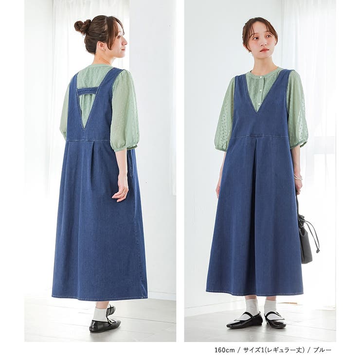 n'OrLABEL接触冷感ジャージーデニムジャンパースカート  | osharewalker | 詳細画像12 