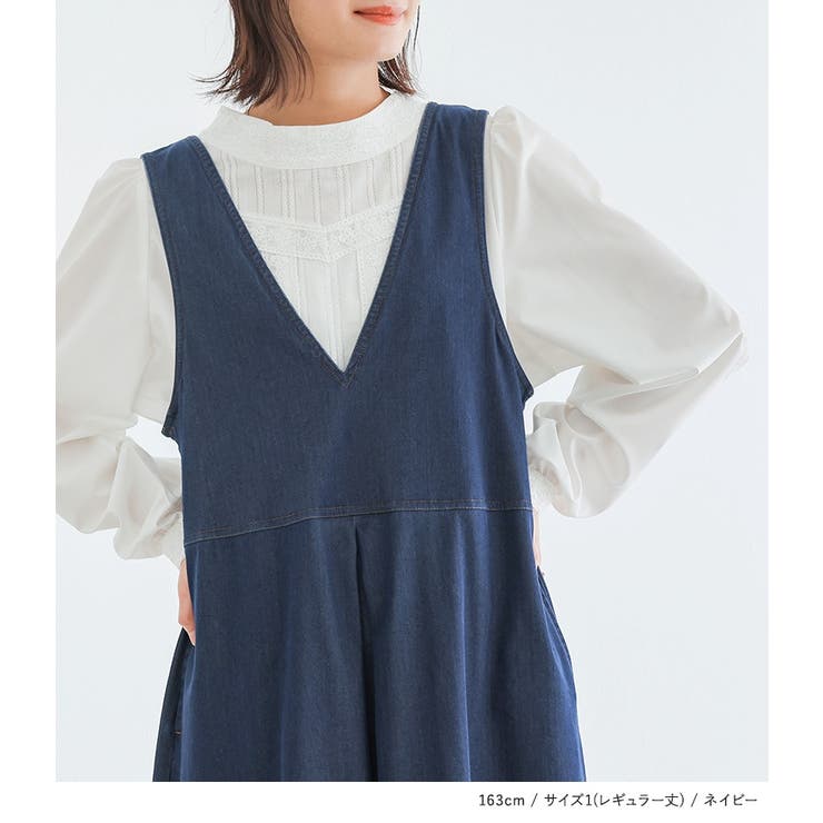 n'OrLABEL接触冷感ジャージーデニムジャンパースカート  | osharewalker | 詳細画像13 