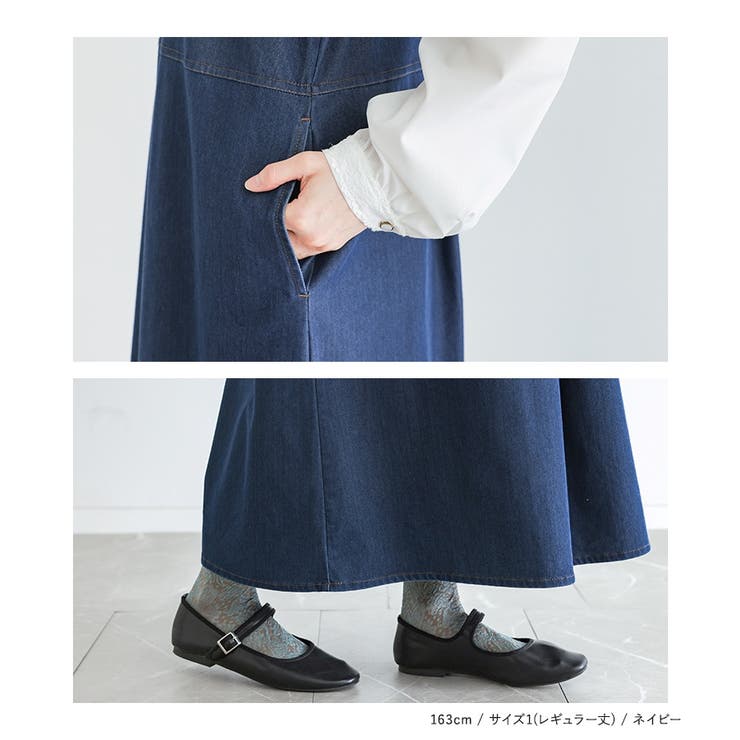 n'OrLABEL接触冷感ジャージーデニムジャンパースカート  | osharewalker | 詳細画像14 