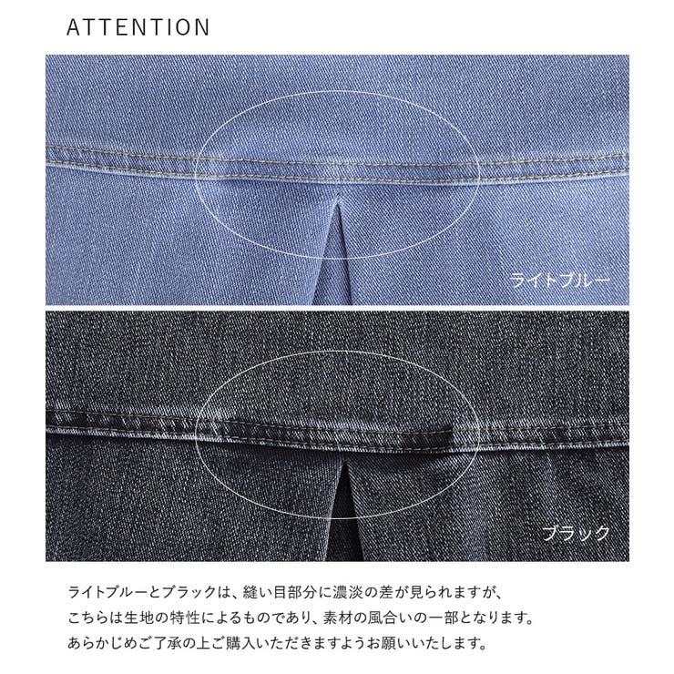 n'OrLABEL接触冷感ジャージーデニムジャンパースカート  | osharewalker | 詳細画像20 