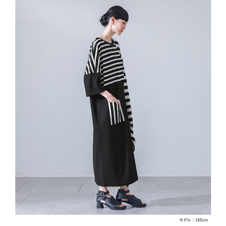 kOhAKUミックスボーダー切替アシメワンピース  | osharewalker | 詳細画像7 
