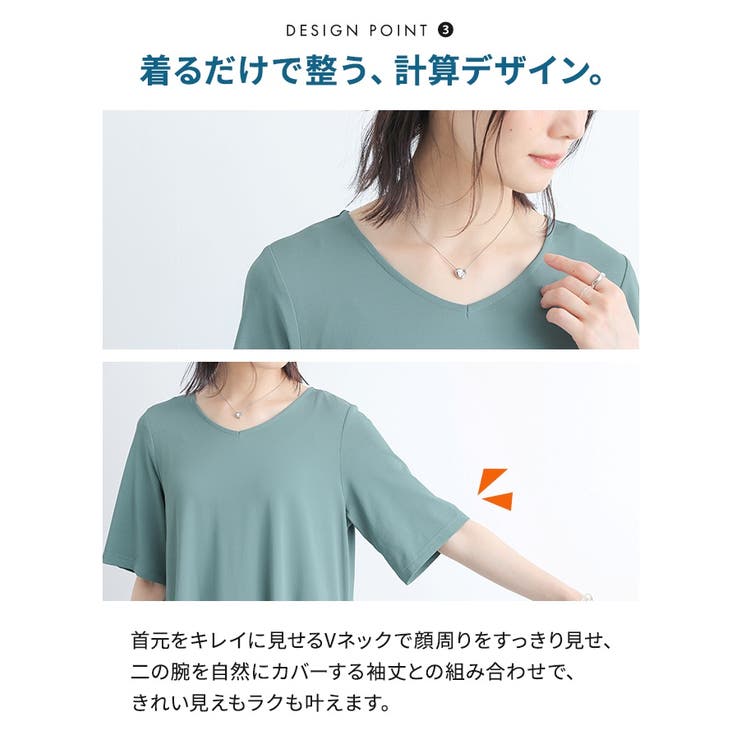 n'OrLABELバックデザインワンピース  | osharewalker | 詳細画像8 