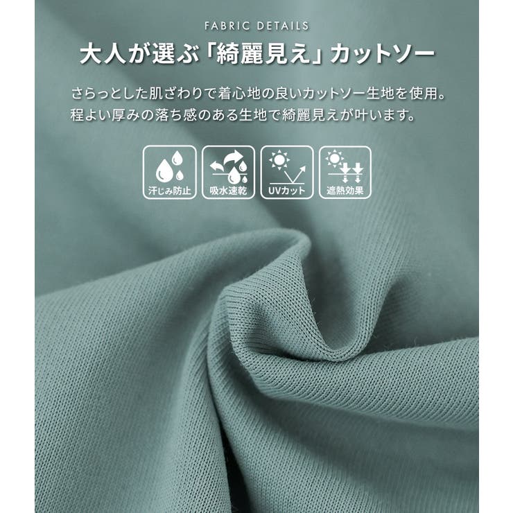 n'OrLABELバックデザインワンピース  | osharewalker | 詳細画像9 