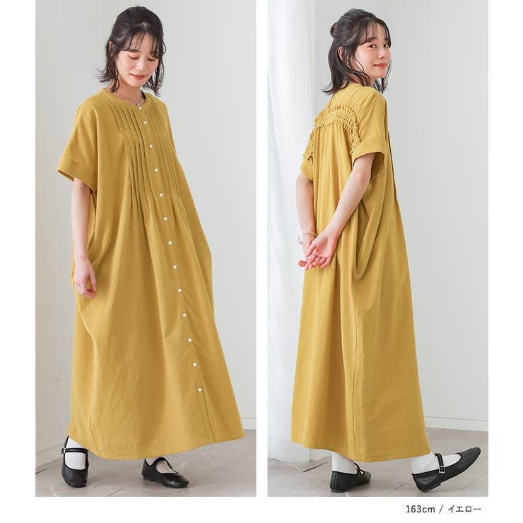 n'OrLABELバックフリルコットンワンピース  | osharewalker | 詳細画像10 