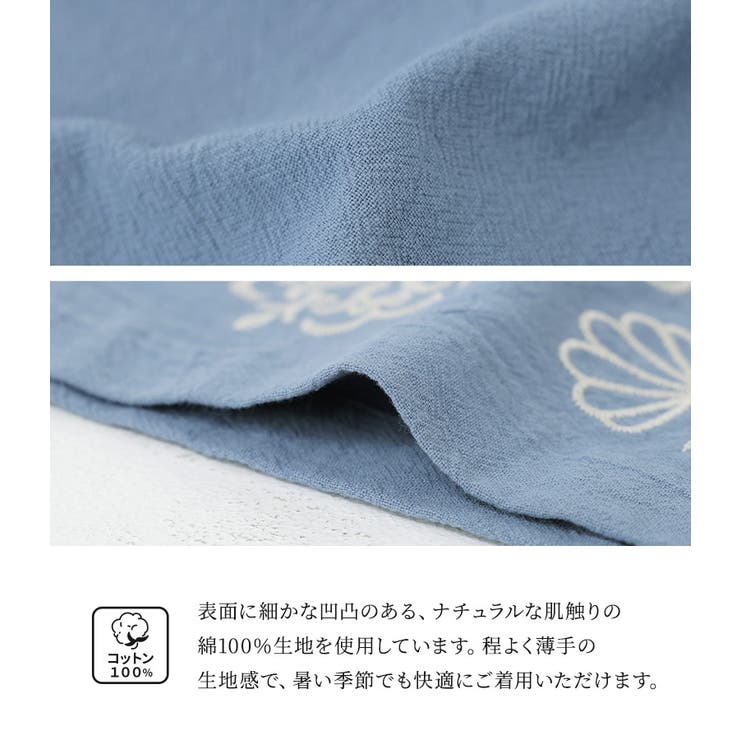 somari imagination刺繍カフタンワンピース  | osharewalker | 詳細画像5 