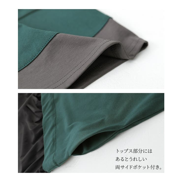 n'OrLABEL冷感配色切替カットワンピース  | osharewalker | 詳細画像18 