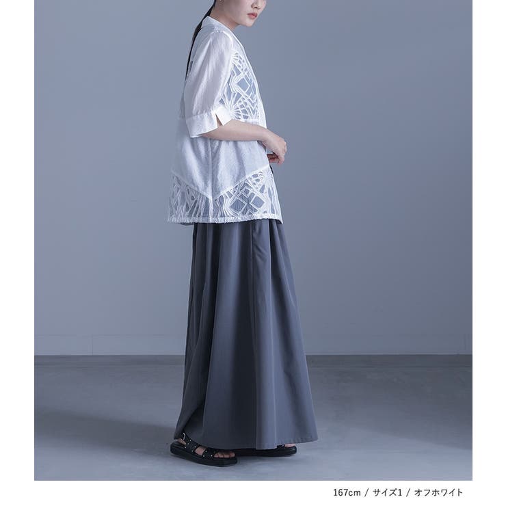 希少✨23SS NEEDLES　KIMONO テーラードジャケット　ブルー系 kOhAKUシアー切替テーラードジャケット[品番：MITW0018172