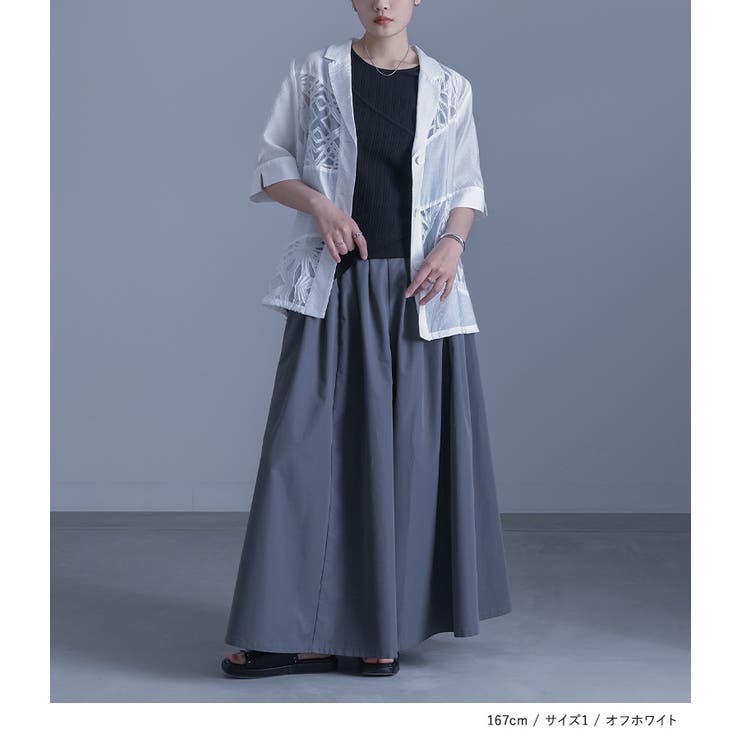 希少✨23SS NEEDLES　KIMONO テーラードジャケット　ブルー系 Needles(ニードルス) 2B JACKET-POLY HOPSACK／BATIK PT