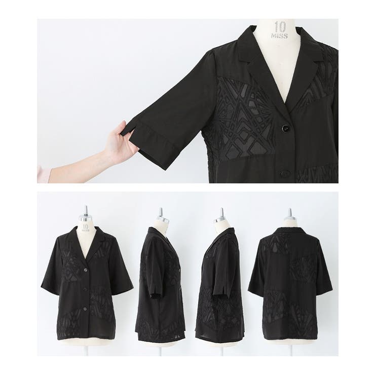 【希少】【美品】d.i.a. 光沢生地★背中開きジャケット 透湿防水】【80周年記念アイテム】パーテックス4WAYコート