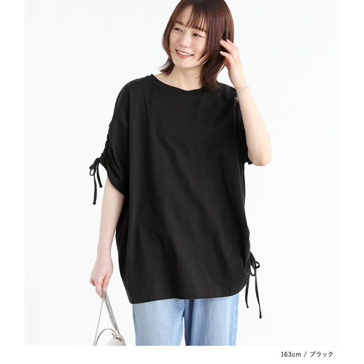 n'OrLABELアシメドロストTシャツ | osharewalker | 詳細画像2 