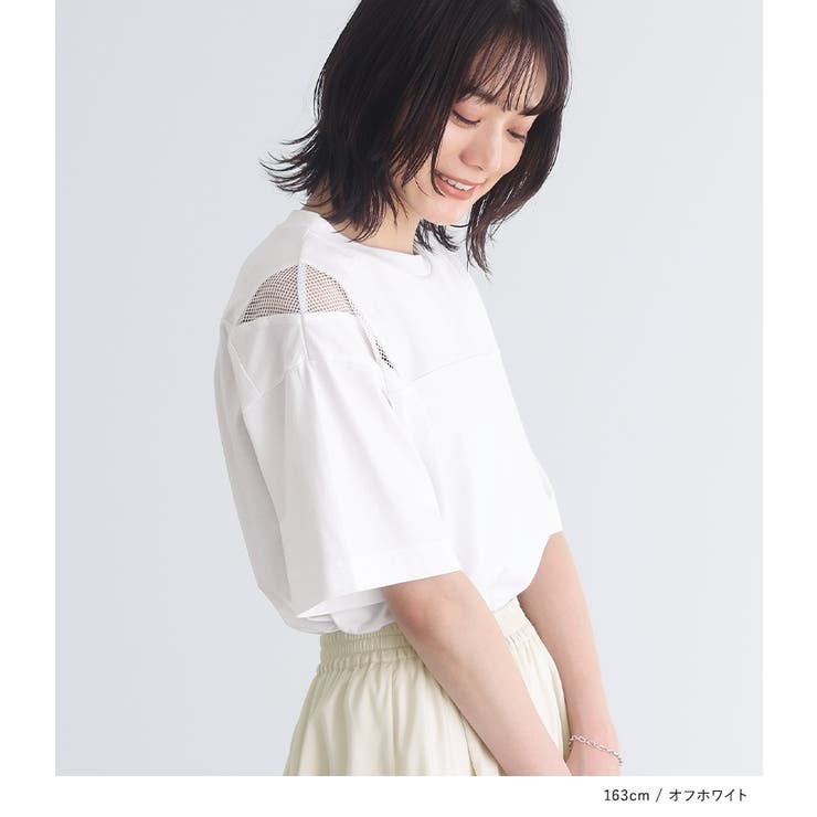 n'OrLABELショルダーメッシュ切替Tシャツ | osharewalker | 詳細画像9 