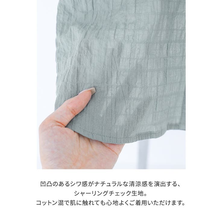 n'OrLABELシャーリングチェックサークルブラウス | osharewalker | 詳細画像3 