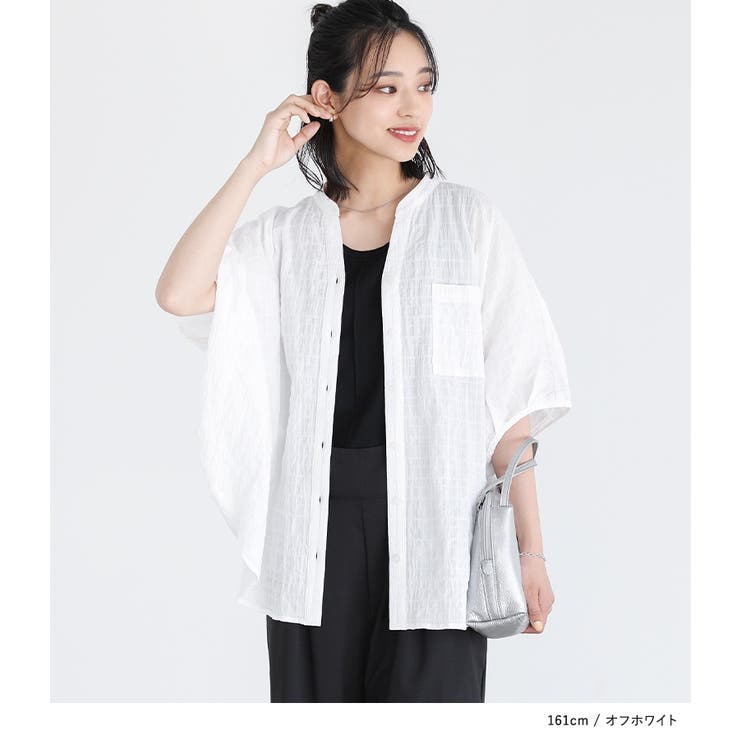 n'OrLABELシャーリングチェックサークルブラウス | osharewalker | 詳細画像12 