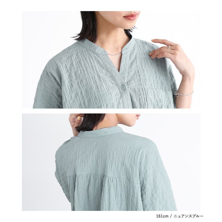 n'OrLABELシャーリングチェックサークルブラウス | osharewalker | 詳細画像15 