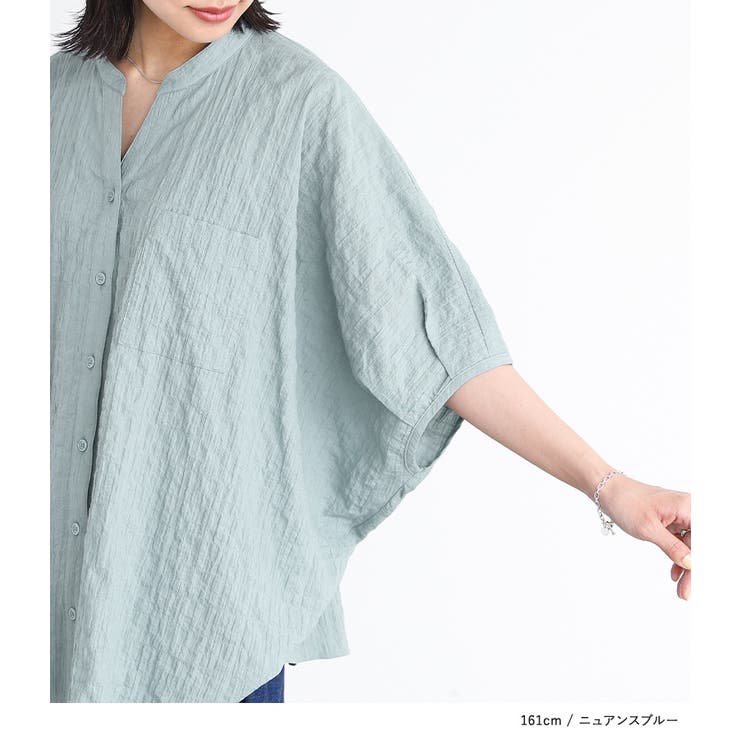 n'OrLABELシャーリングチェックサークルブラウス | osharewalker | 詳細画像16 