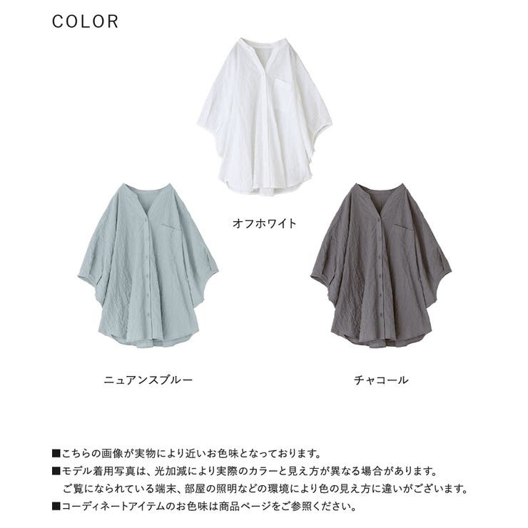 n'OrLABELシャーリングチェックサークルブラウス | osharewalker | 詳細画像19 