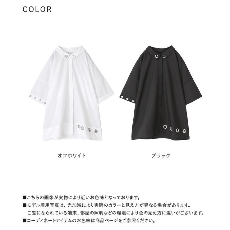 チャレンジ】No.92 ほおずきブラウス | 生地と型紙のお店 Rick Rack