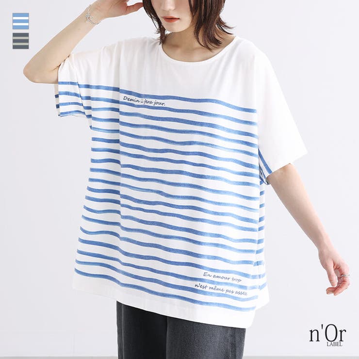 n'OrLABEL水彩手描きボーダー柄プリントTシャツ | osharewalker | 詳細画像1 