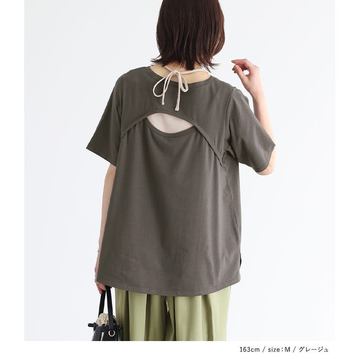 バーバリー ノバチェック ホルターネック タンクトップ 38 ブラック BURBERRY LONDON バーバリーロンドン ノバチェック ノースリーブ