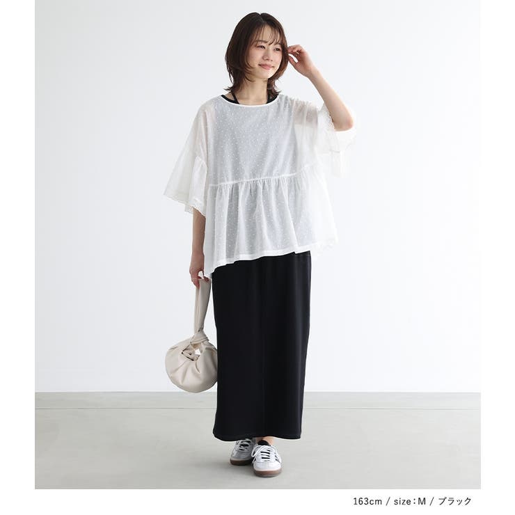 n'OrLABELホルターネックタンクトップ | osharewalker | 詳細画像10 