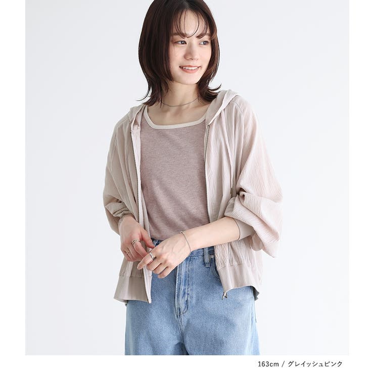  jeans  ショート丈 パーカー セール】ダブルZIPパーカー ショート丈（パーカー）｜REMUR
