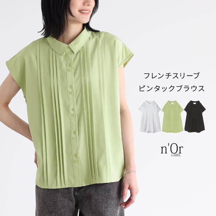 n'OrLABELピンタックフレンチスリーブブラウス[品番