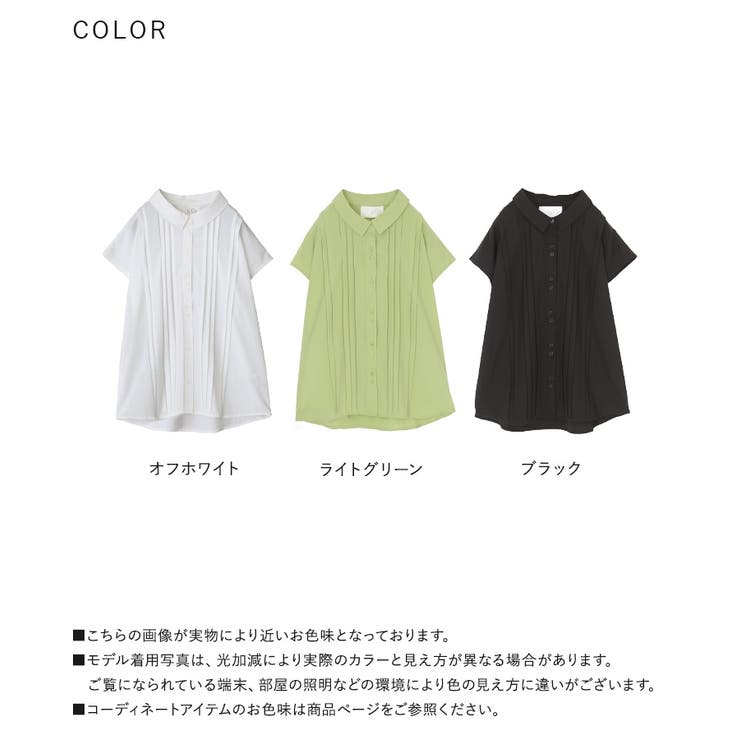 n'OrLABELピンタックフレンチスリーブブラウス[品番