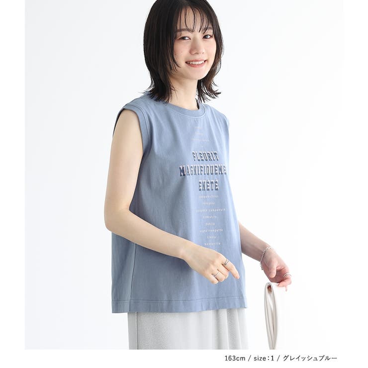 n'OrLABELロゴフレンチスリーブTシャツ | osharewalker | 詳細画像7 