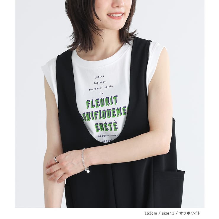 n'OrLABELロゴフレンチスリーブTシャツ | osharewalker | 詳細画像13 