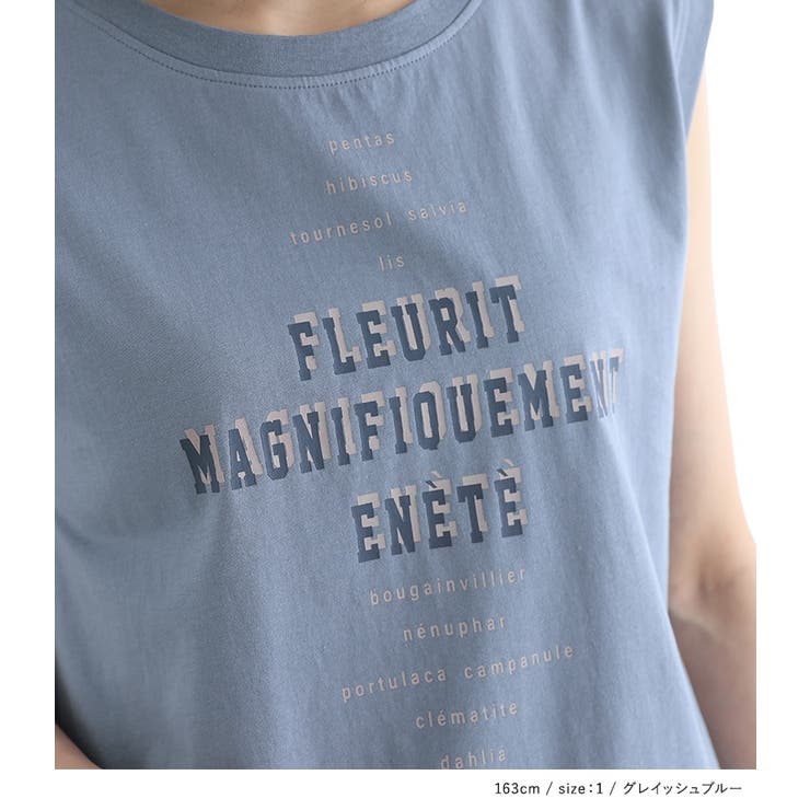 n'OrLABELロゴフレンチスリーブTシャツ | osharewalker | 詳細画像16 