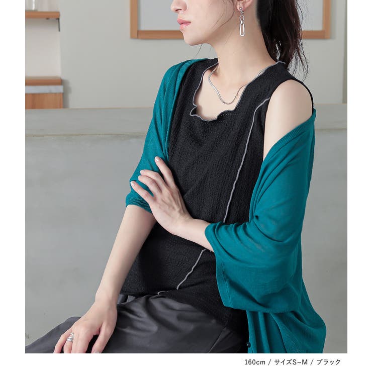 n'OrLABEL配色メロースクエアタンクトップ | osharewalker | 詳細画像11 