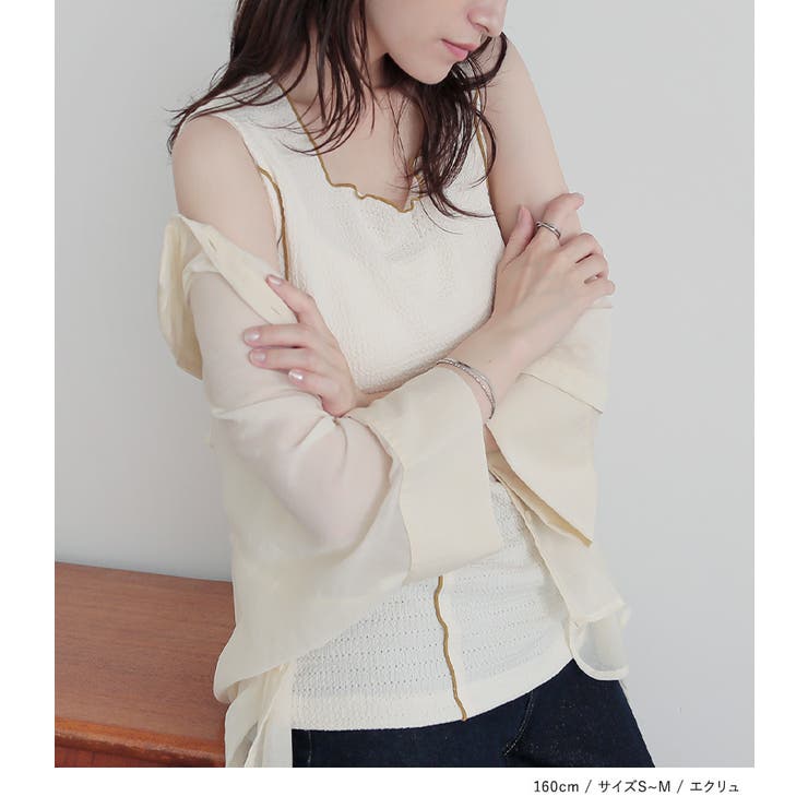 n'OrLABEL配色メロースクエアタンクトップ | osharewalker | 詳細画像13 