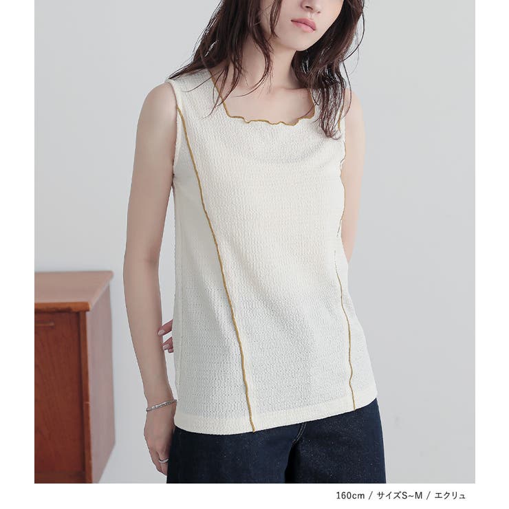 n'OrLABEL配色メロースクエアタンクトップ | osharewalker | 詳細画像15 