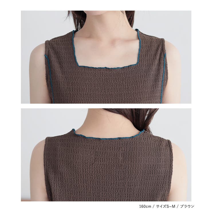 n'OrLABEL配色メロースクエアタンクトップ | osharewalker | 詳細画像16 