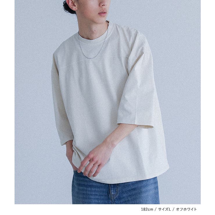 MDRピグメントクルーネックカットソー | osharewalker【MEN】 | 詳細画像8 