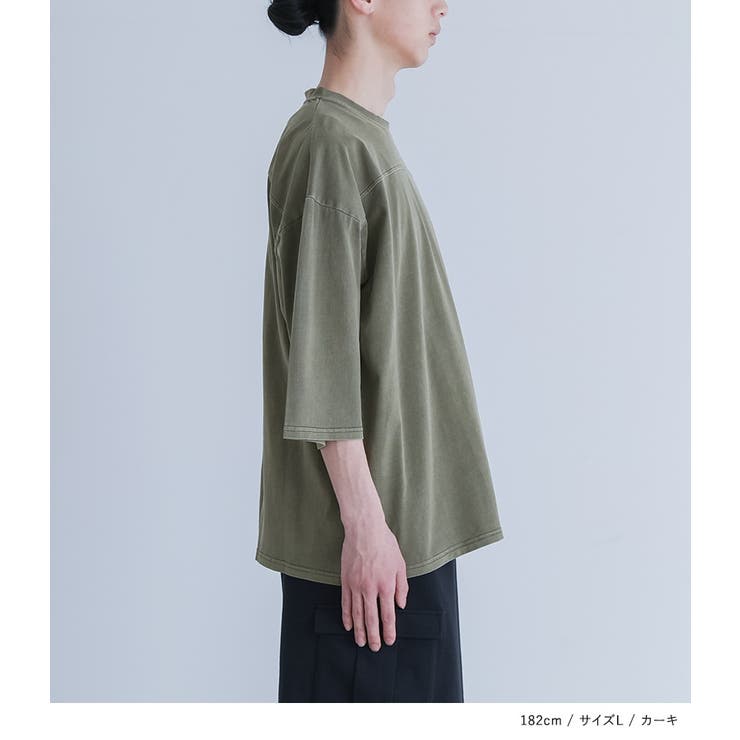 MDRピグメントクルーネックカットソー | osharewalker【MEN】 | 詳細画像15 