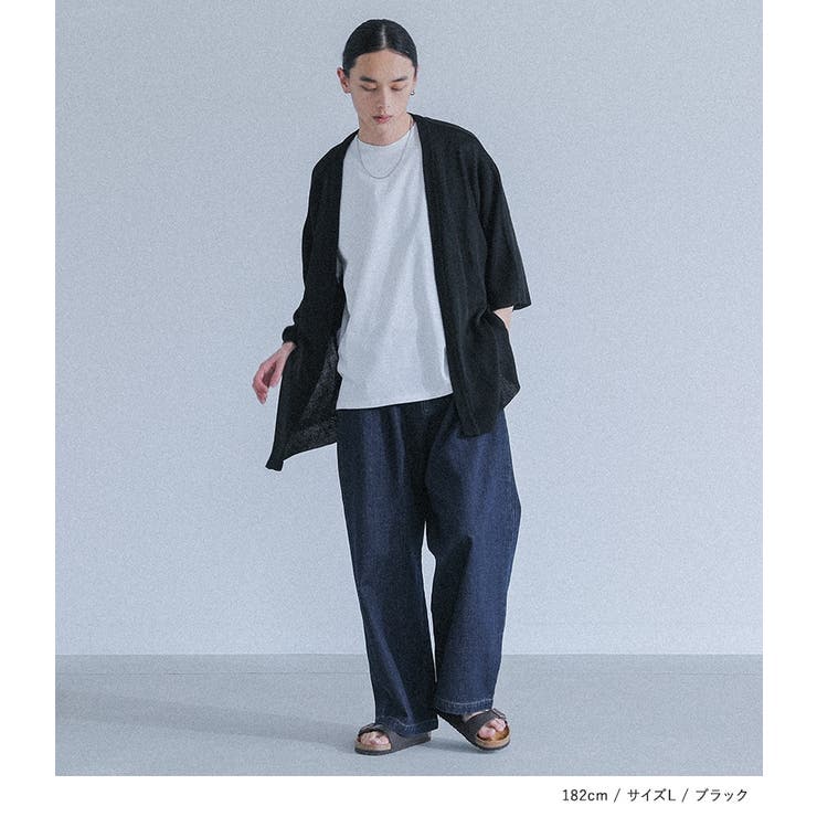 MDRボタンレスニットカーディガン  | osharewalker【MEN】 | 詳細画像6 