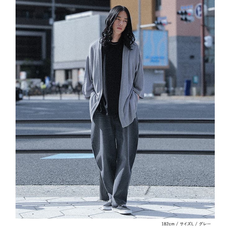 MDRボタンレスニットカーディガン  | osharewalker【MEN】 | 詳細画像9 