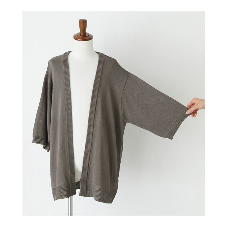 MDRボタンレスニットカーディガン  | osharewalker【MEN】 | 詳細画像17 